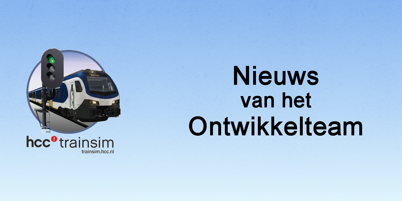 Logo HCC!trainsim, Nieuws Ontwikkelteam